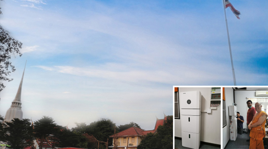 Nowy projekt magazynowania energii CATL-KSTAR został pomyślnie uruchomiony w Tajlandii