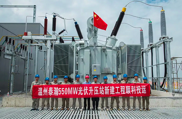 Kompleksowe rozwiązania od KSTAR na pływającej instalacji PV o mocy 550 MW