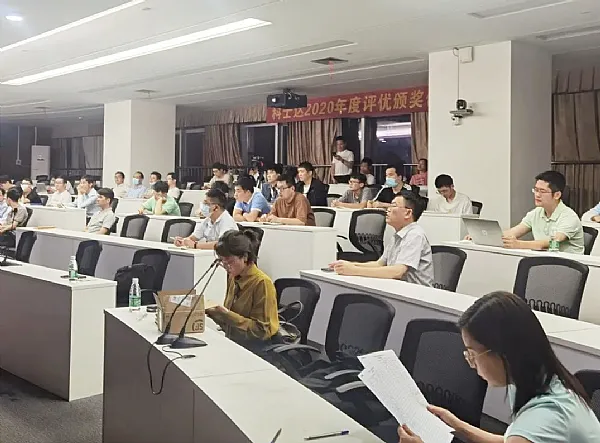 Kstar organizuje szkolenie „skoncentrowane na teraźniejszości i gotowe na przyszłość” dla zespołu badawczo-rozwojowego