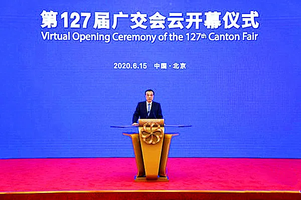 Wirtualny pokaz Kstar na Targach Kantońskich: większość najnowszych innowacji pojawia się w Internecie